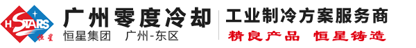 青州金昊新材料有限公司